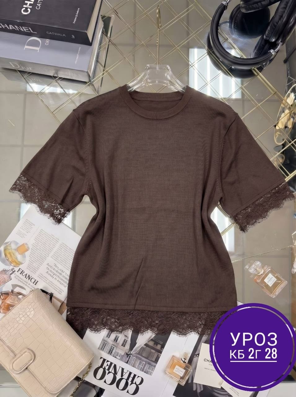 женская кофта,кофточка,кофта розовая,свитер женский,женская блуза