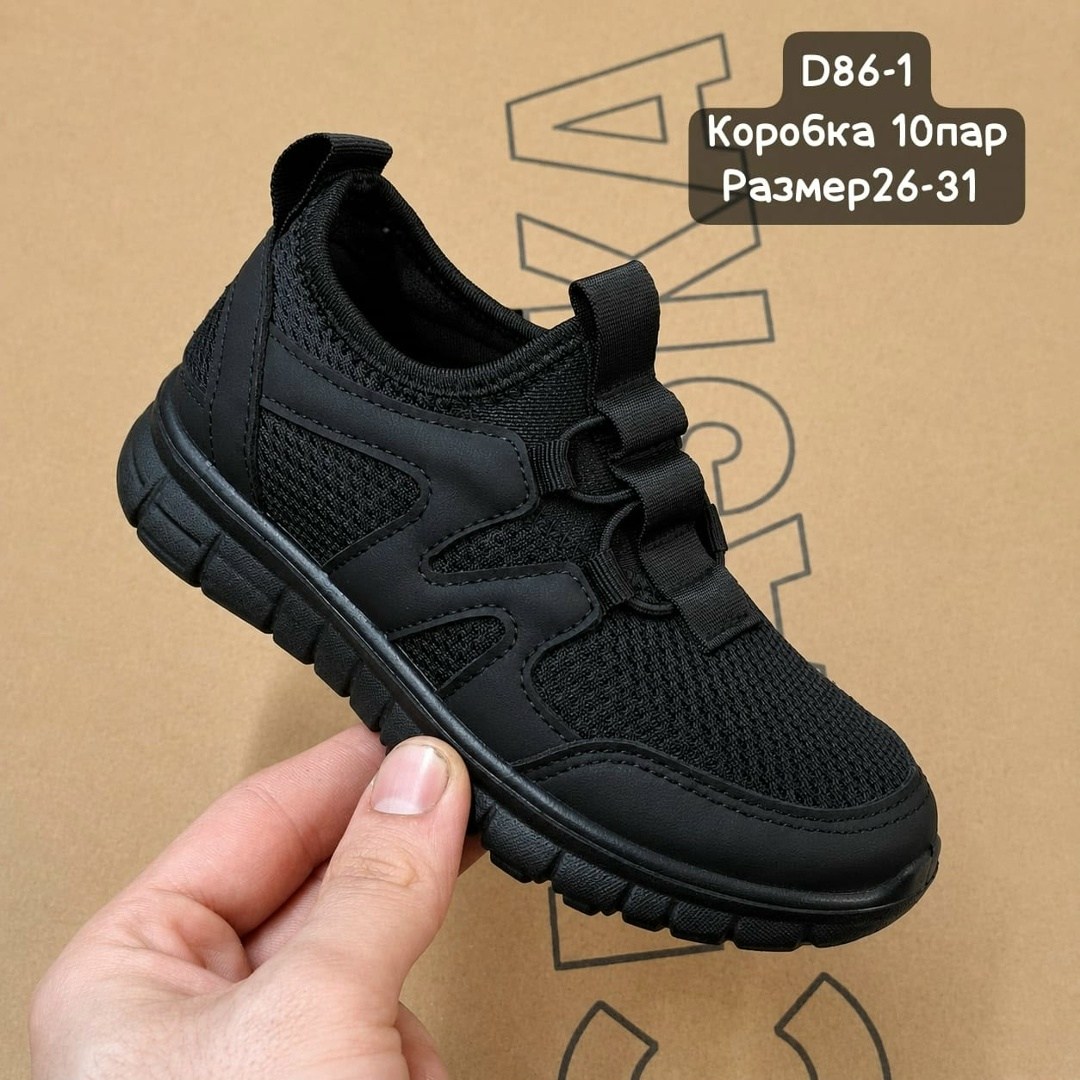 кроссовки,кроссовки nike,спортивная ,,кроссовка