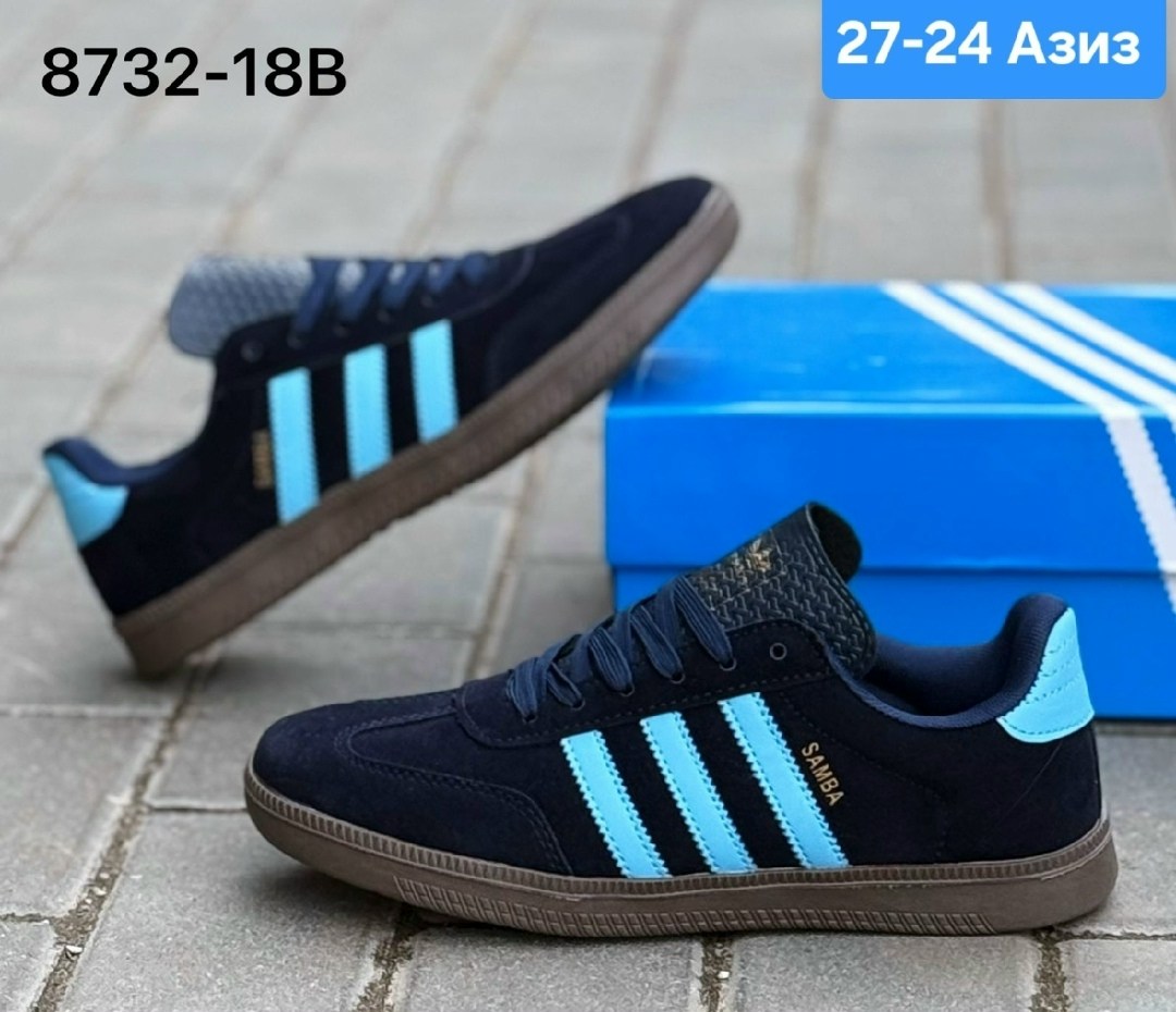 кроссовки adidas spezial,кроссовки adidas,мужские кроссовки adidas samba,кроссовки мужские adidas,