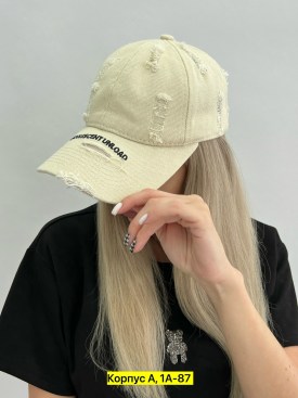 Кепка