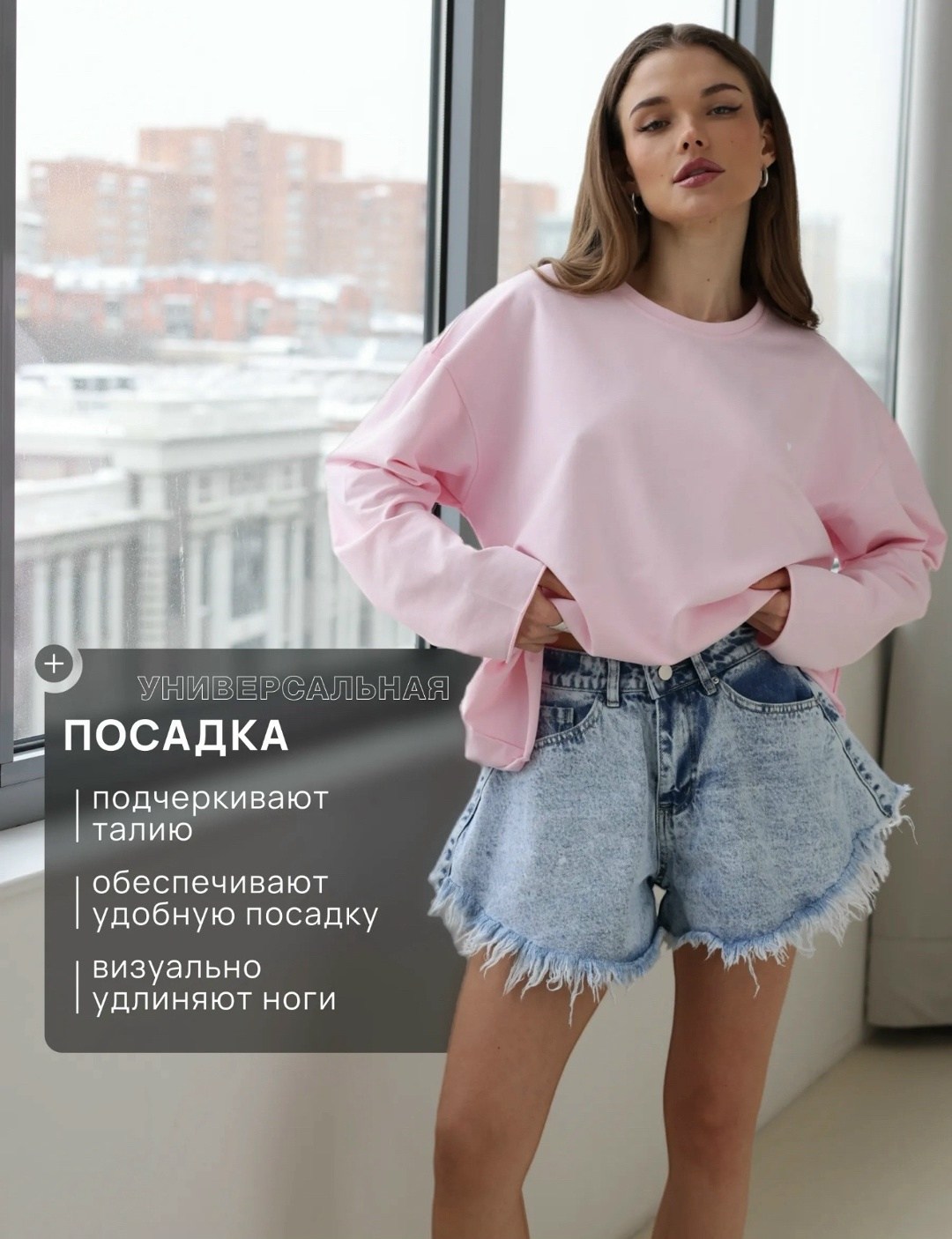 джинсовые шорты,женские шорты,джинсовые женские шорты,шорты джинсовые летние,шорты женские джинсовые летние