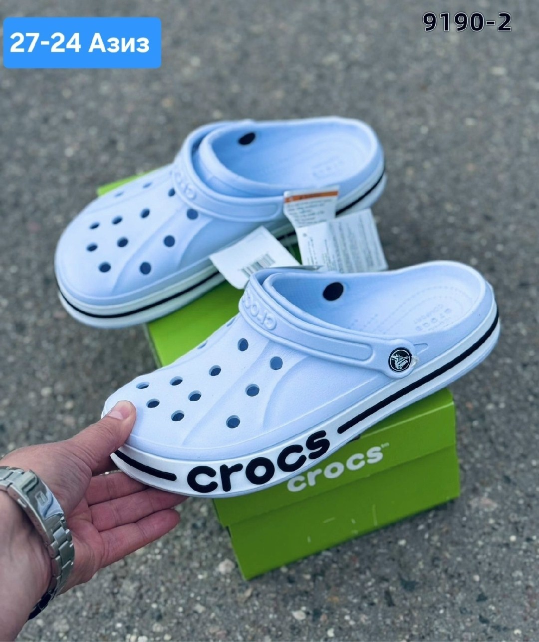 кроксы новая коллекция,мужские кроксы,crocs мужские,крокс мужские,crocs мужские сабо