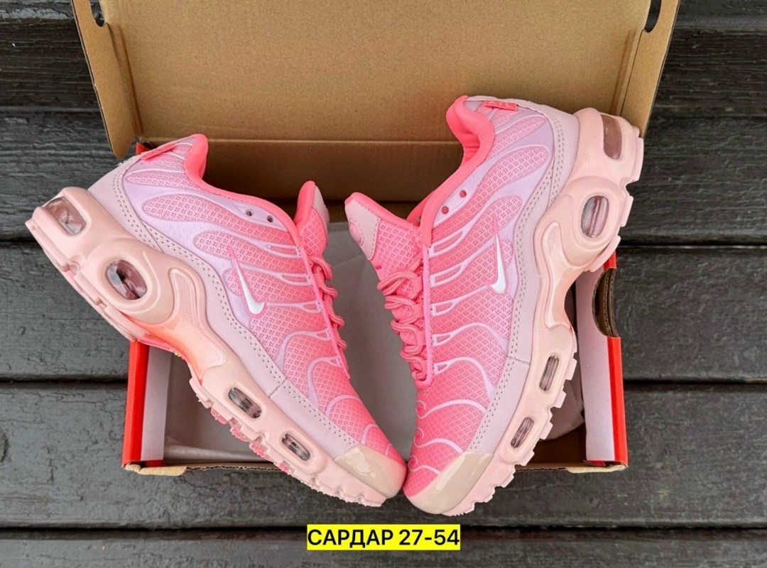 женские кроссовки nike air max plus tn pink,nike air max plus tn pink,спортивные кроссовки air max plus tn nike,кроссовки nike air max tn plus,кроссовки air max plus tn летние nike цвет розовый