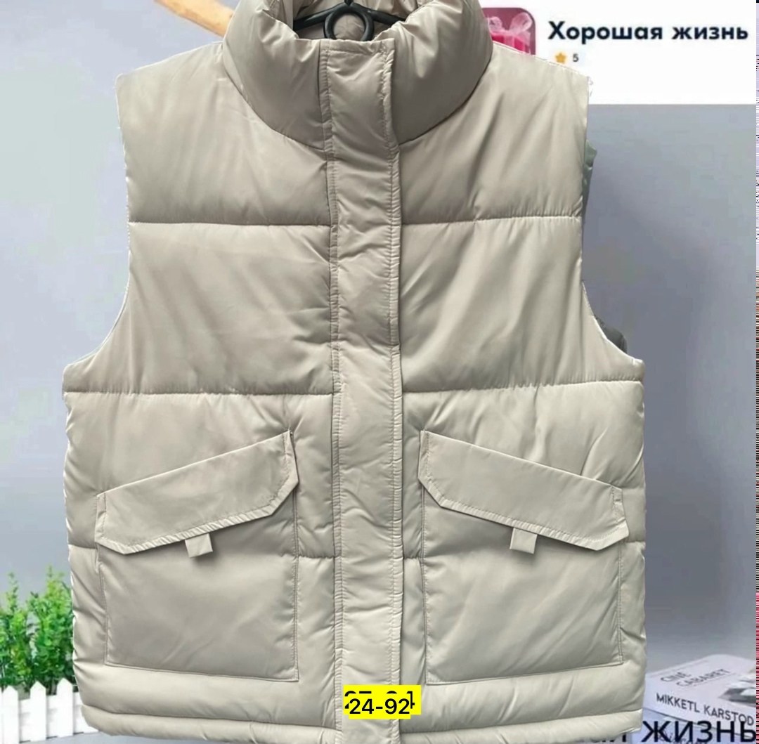 жилетка женская,жилет женский,жилетка теплая женская,жилетка дутая женская,жилетка