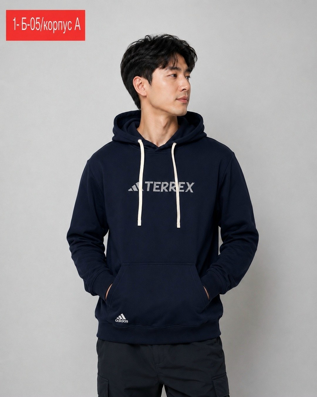 худи мужская adidas,толстовка мужская adidas зеленая,adidas hoodie,adidas толстовка с капюшоном,толстовка adidas