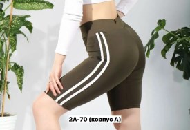 Шорты