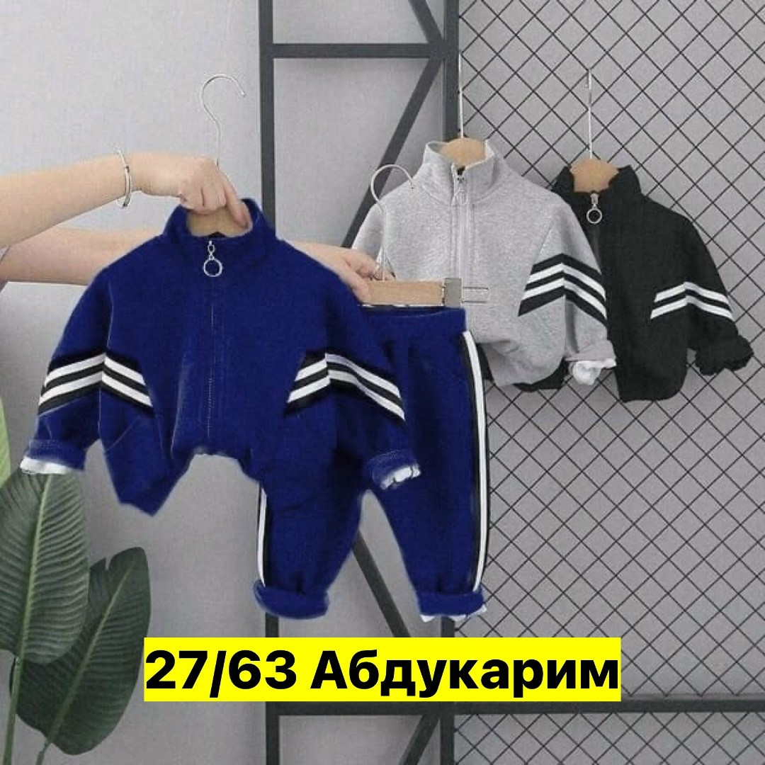 детский костюм,cпортивный костюм для мальчика,костюм спортивный детский на молнии,спортивный костюм детский,детский спортивный костюм для мальчика