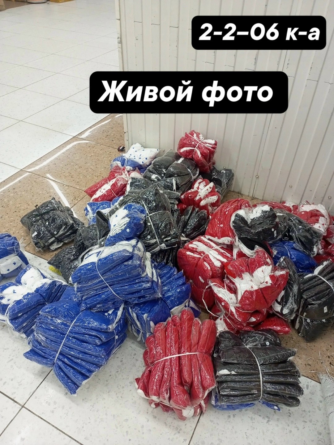 комплект домашней одежды пижама,женские пижамные комплекты,женская пижама,пижама тройка комплект,комплект пижама