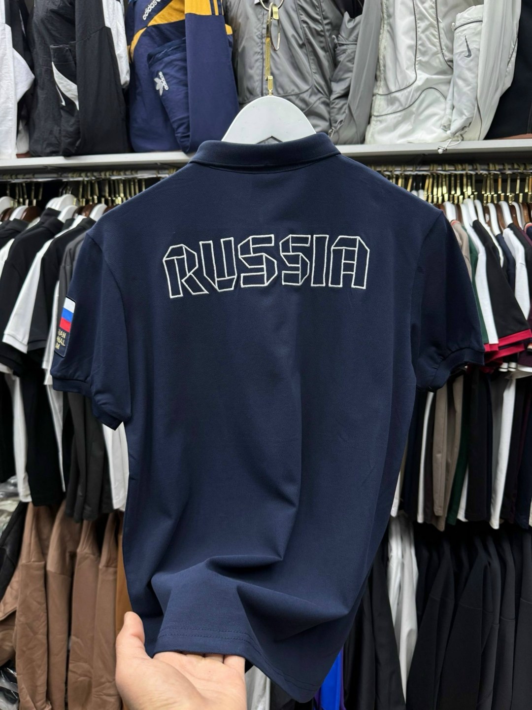 поло forward russia,футболка поло мужская,футболка сборная россии,сборная россии