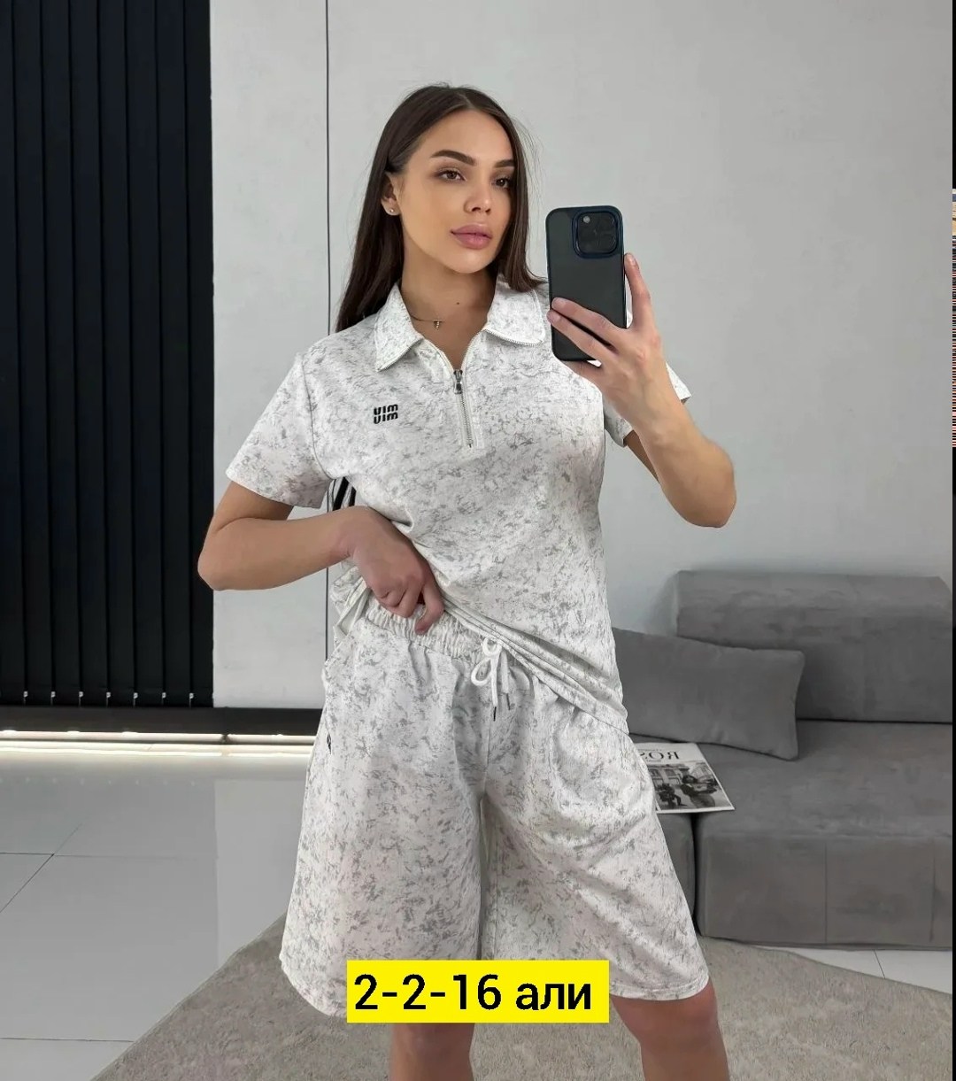 костюм женский летний,спортивные костюм,женские костюмы,комплект одежды женские,спортивный костюм варенка