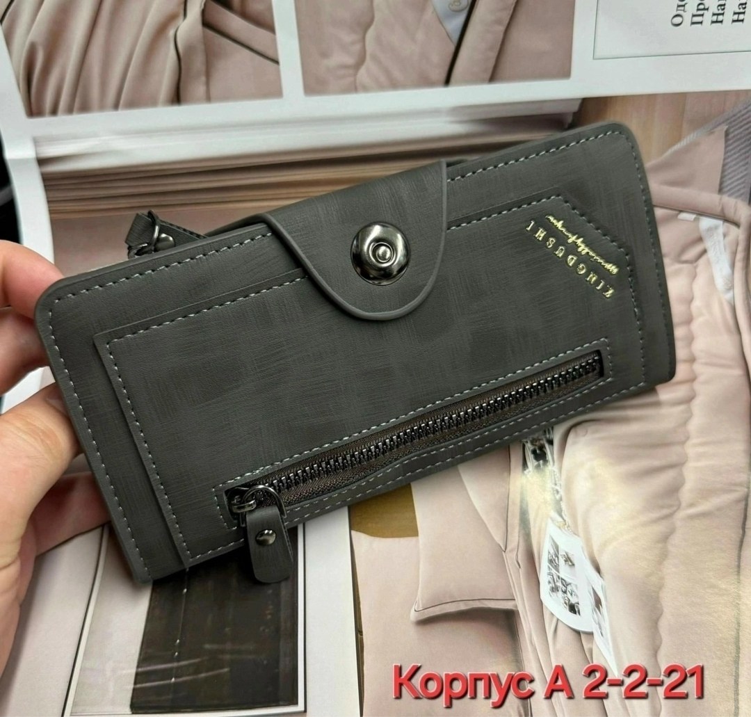 женские кошельки,женское портмоне,женские кошельки baellerry,кошелек модный,кошелек клатч