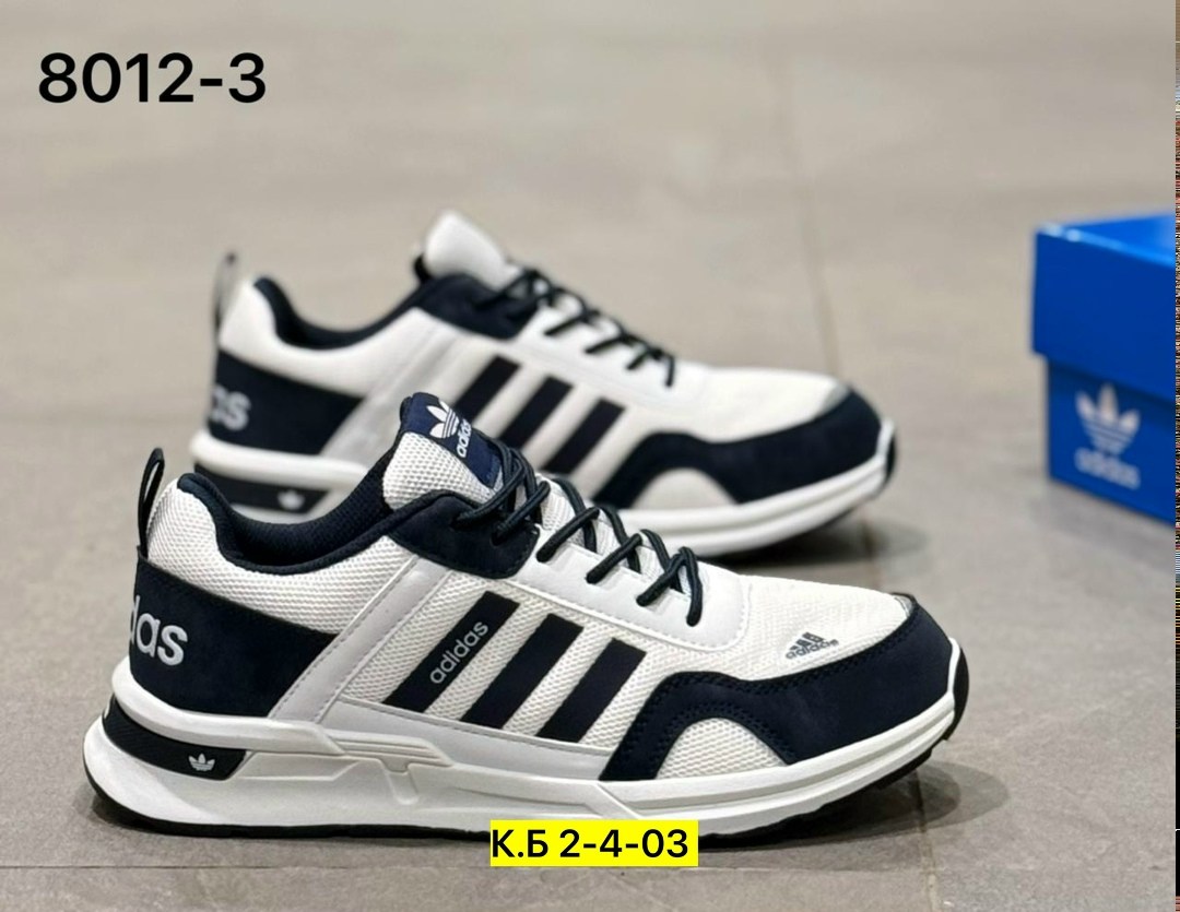 кроссовки мужские adidas,мужские кроссовки,кроссовки adidas,,кроссовка мужской