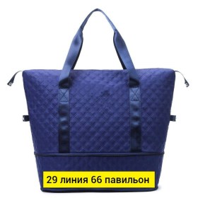 Сумка