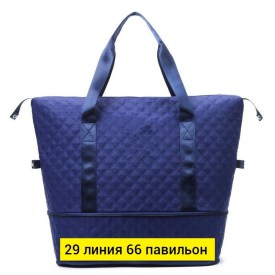 Сумка