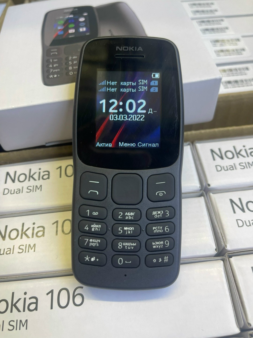 nokia 106,нокиа 106,мобильный телефон nokia 106,мобильный телефон кнопочный nokia 106,мобильный телефон nokia 106 на 2 sim карты черный