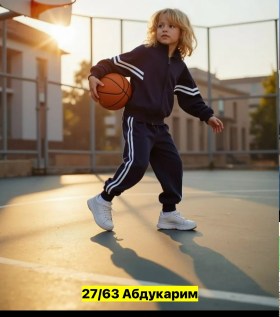Костюм