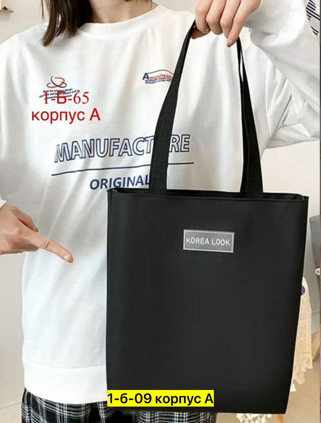 комплект школьный рюкзак,рюкзак world comfort,рюкзак,школьные рюкзаки,рюкзак korea look набор для девочек школьный