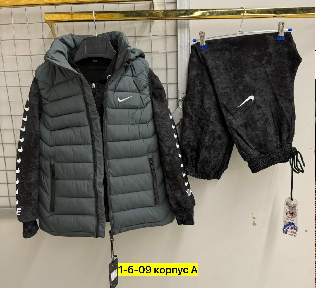 спортивный костюм тройка с жилеткой,костюм спортивный мужской,спортивный костюм мужской nike,спортивный костюм тройка nike,спортивный костюм с жилеткой