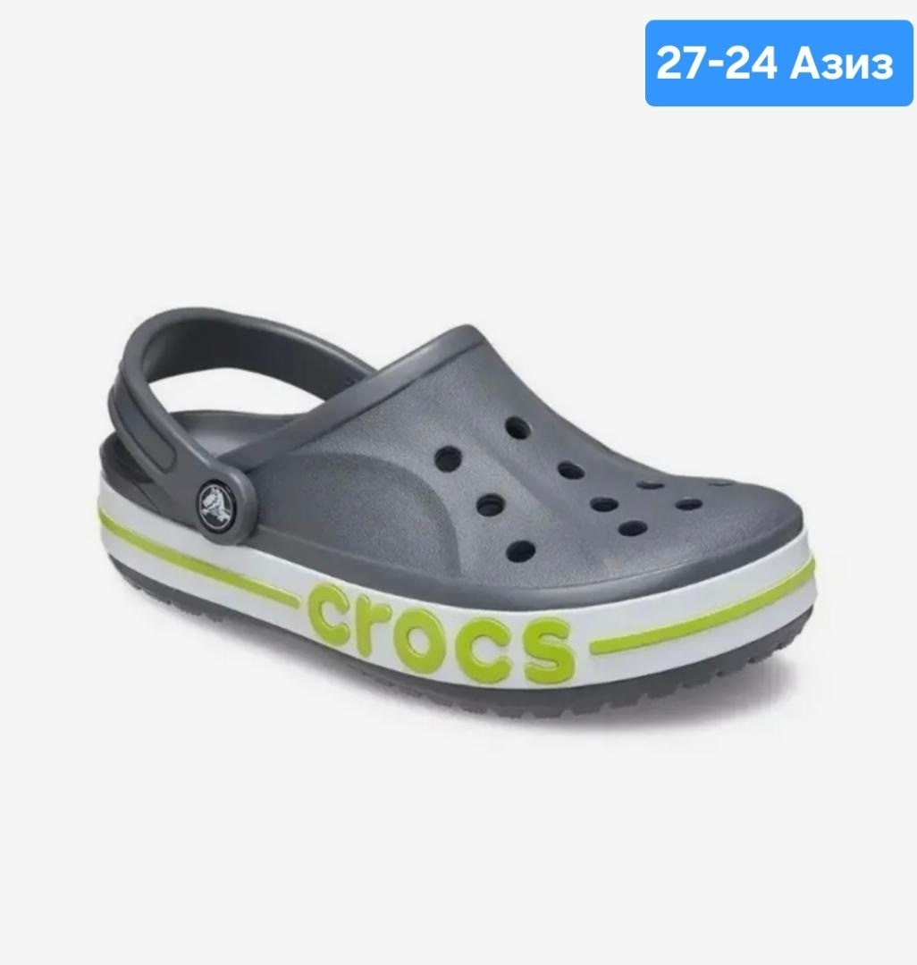,кроксы мужские сандалии,crocs bayaband clog,сабо crocs,сабо пантолеты bayaband кроксы резиновые летние