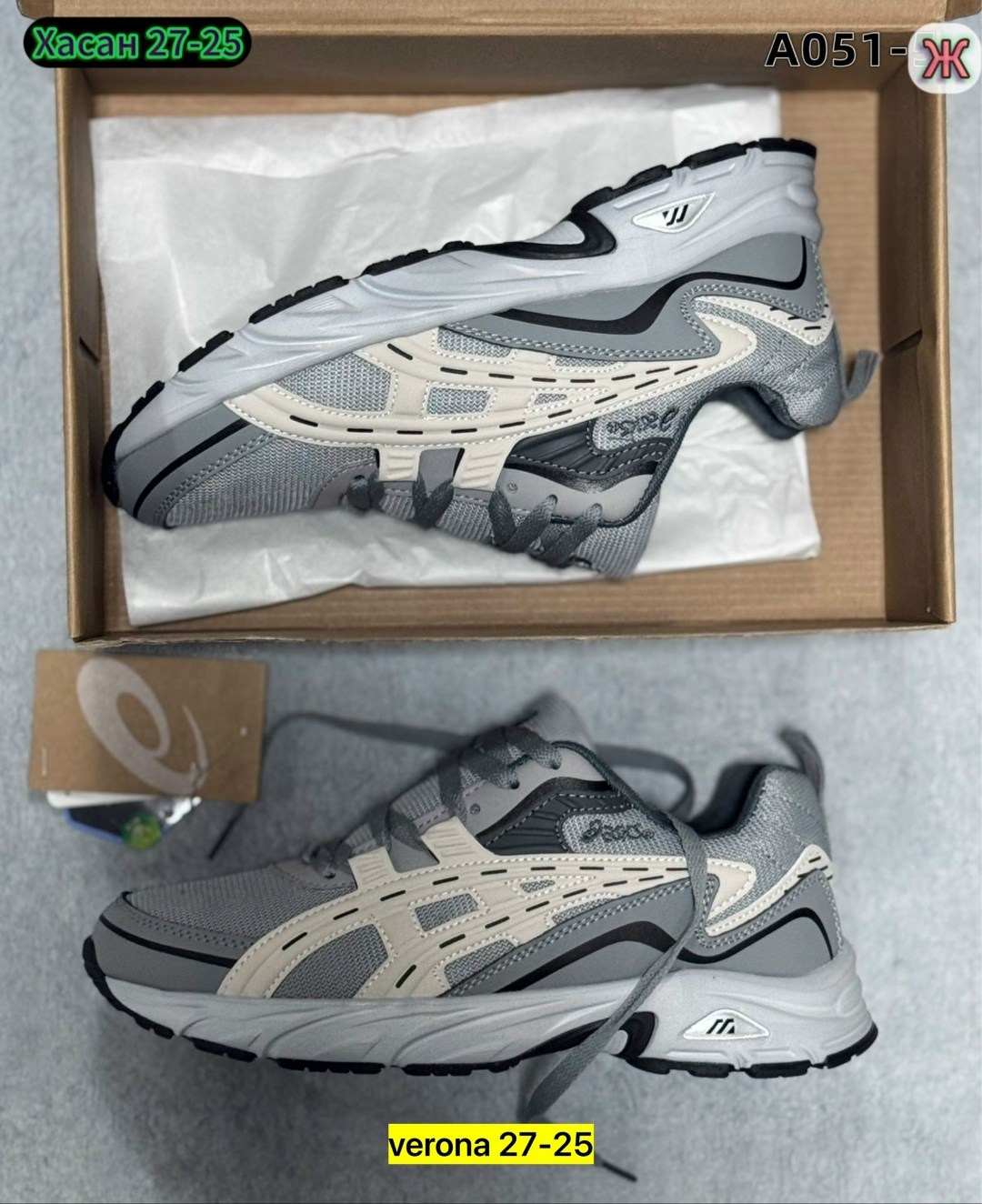 кроссовки asics мужские,кроссовки asics,кроссовки asics gel,кроссовки,кроссовки женские asics