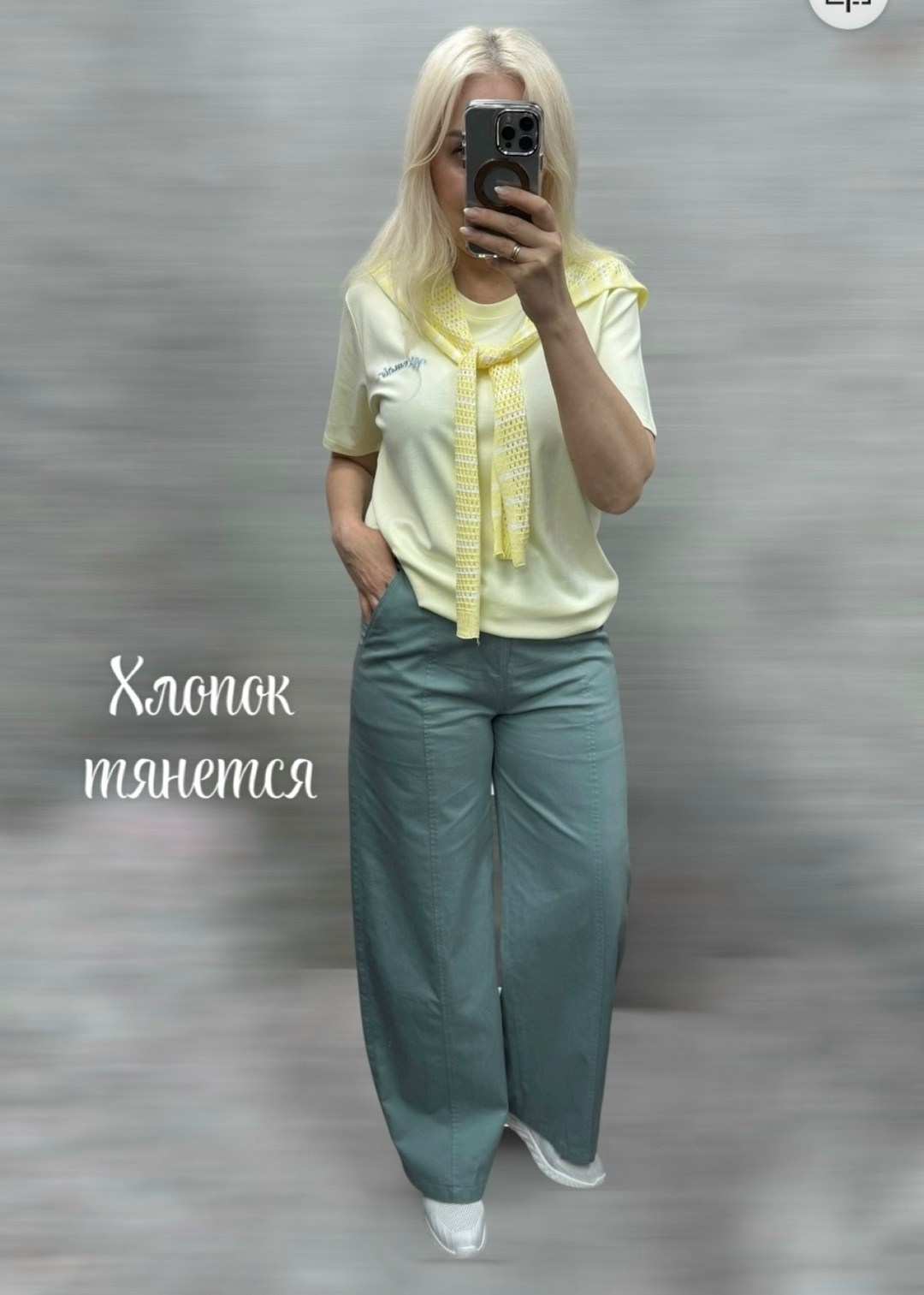 брюки широкие,повседневные брюки,брюки классические,брюки летние,брюки