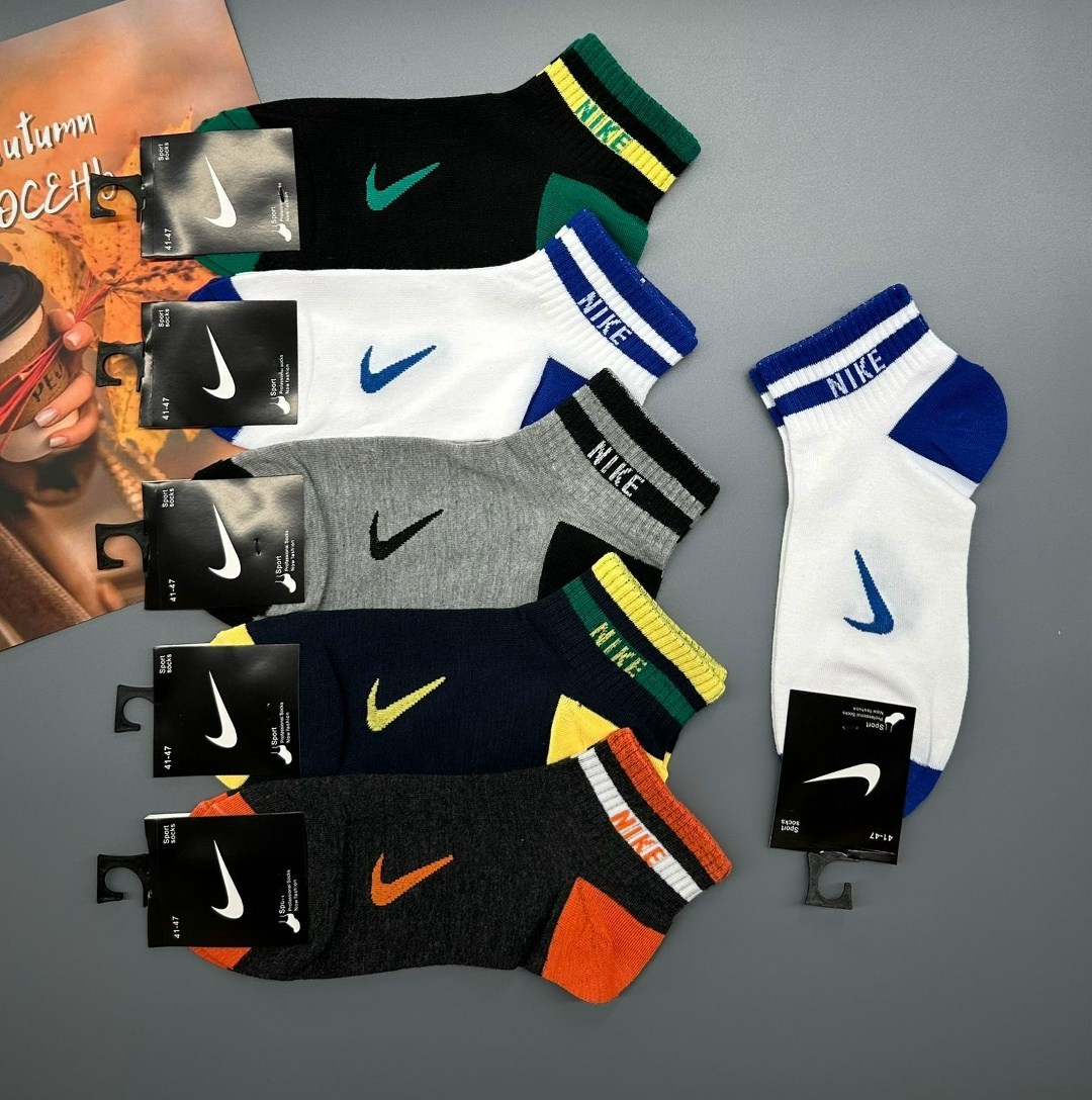 мужские носки,комплект носков мужских nike nop2_5 разноцветных 41-47,комплект носков nike,комплект носки мужские,носки nike мужские