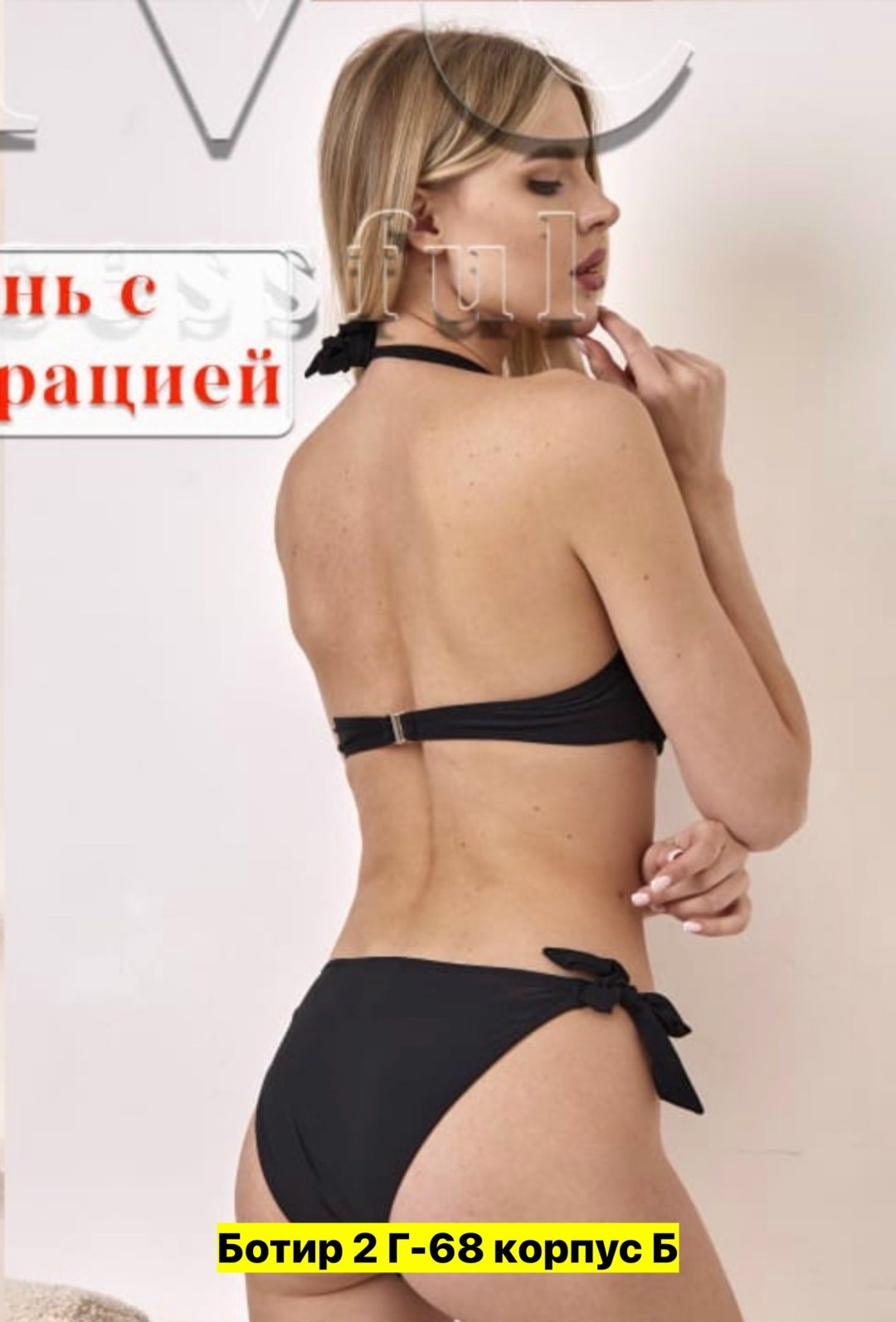 купальник женский раздельный,купальники раздельные,купальник женские,купальник,купальник для женщин