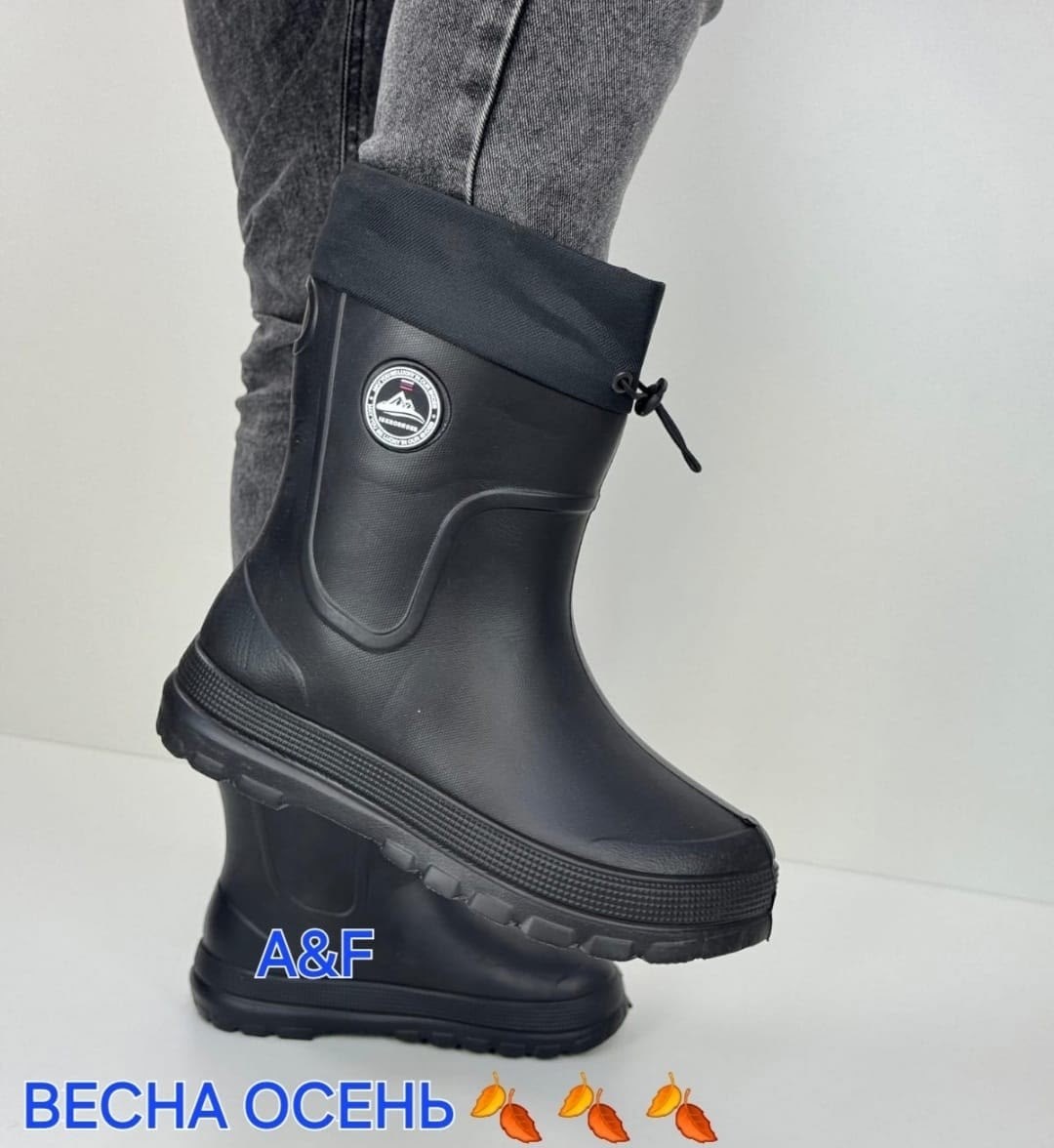 сапоги резиновые эра ра мужские утепленные,сапоги резиновые,сапоги резиновые эра ра мужские,мужские резиновые сапоги,мужские резиновые сапоги "экобутс"