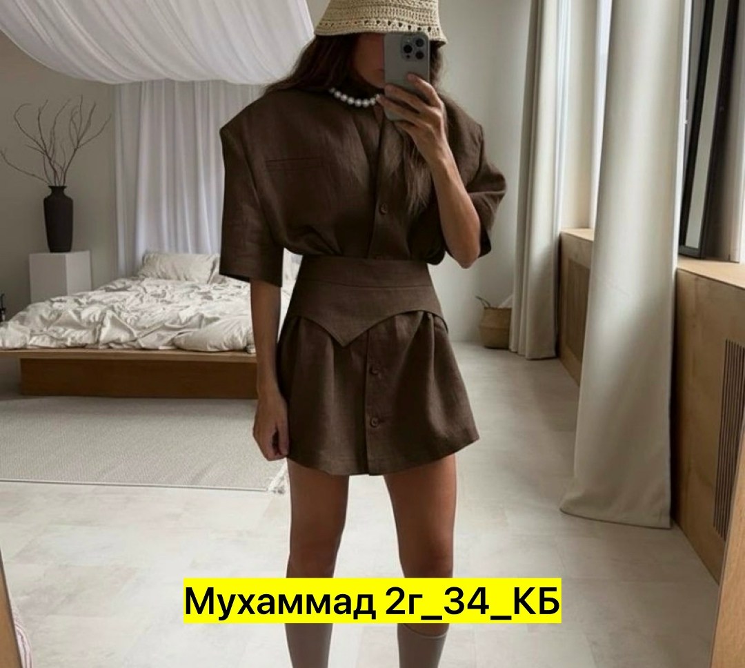 стильные костюмы,женские костюмы с юбкой,стильные наряды,одежда женская