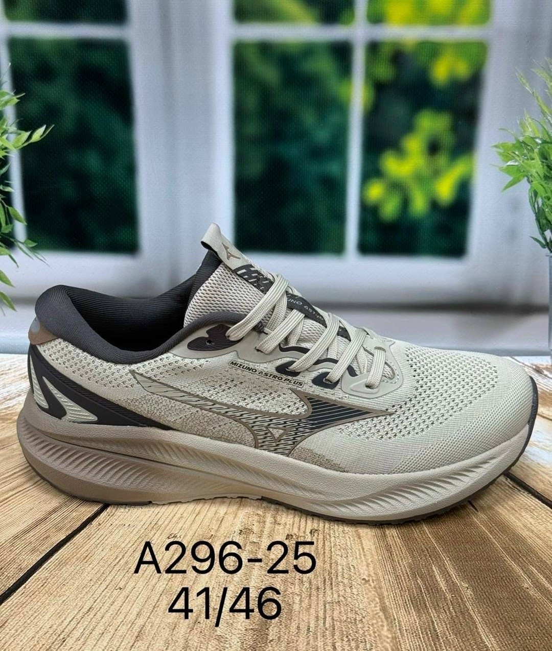 mizuno кроссовки,кроссовки,кроссовки мужские mizuno,кроссовки мизуно, спортивная