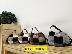 Носки