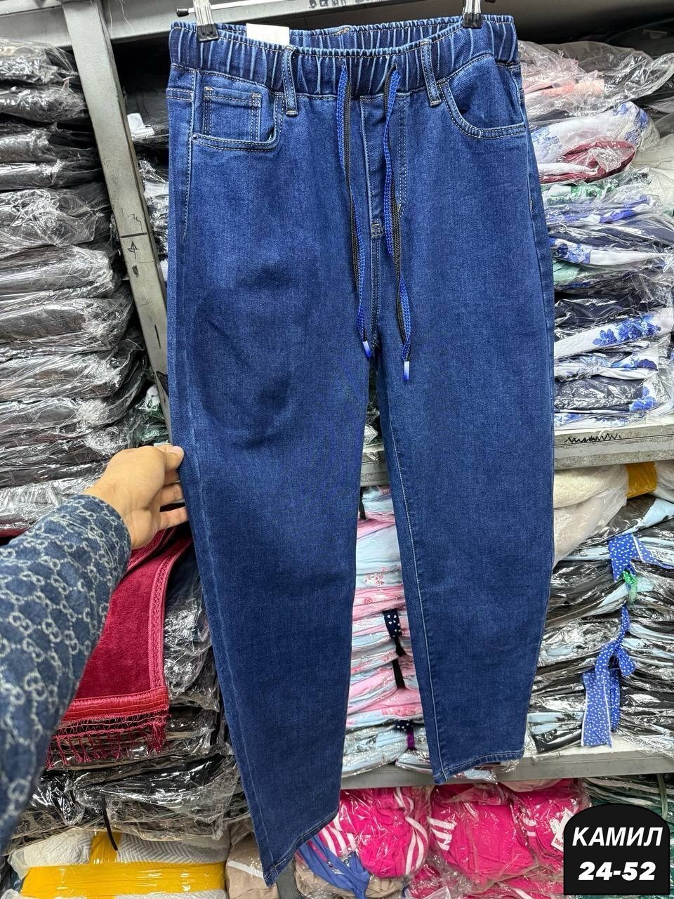 мужские широкие джинсы gap синий,мешковатые джинсы свободного кроя gap, синий,широкие джинсы,мужские широкие джинсы,мешковатые джинсы свободного кроя gap