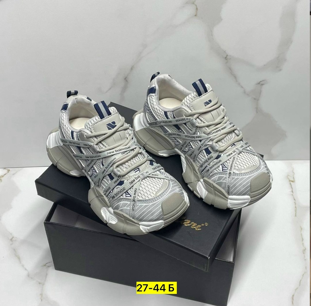 кроссовки женские balenciaga,balenciaga кроссовки,кроссовки balenciaga 3xl женские,кроссовки balenciaga 3xl,кроссовки balenciaga 3 xl
