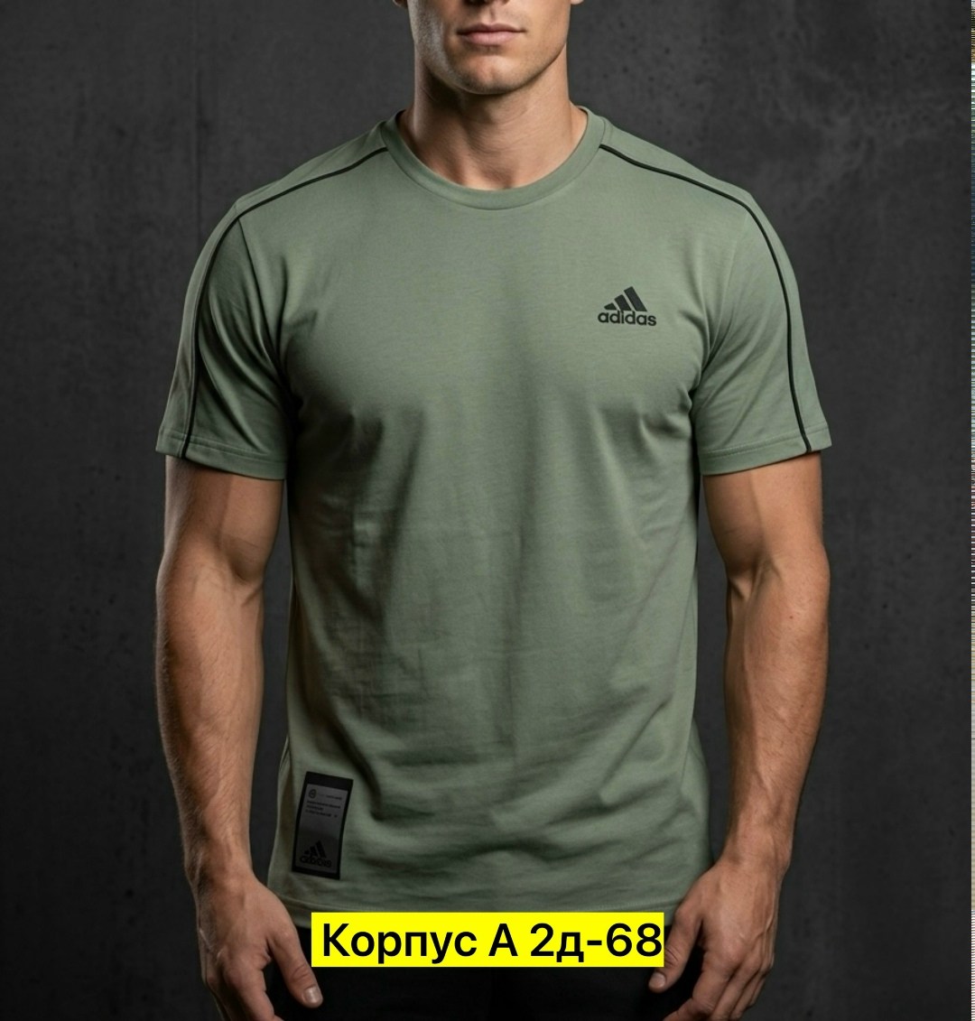 футболки адидас,футболка адидас мужская,футболка мужская adidas,мужские майки adidas,футболка adidas