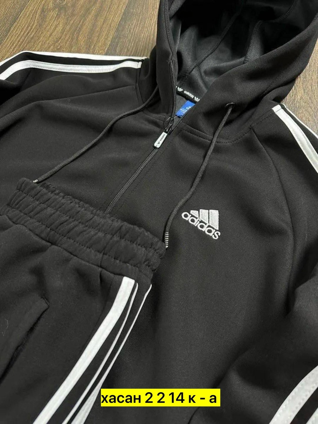 спортивный костюм adidas,спортивный костюм адидас тройка мужской,спортивный костюм адидас россия,теплый спортивный костюм adidas,спортивный костюм мужской adidas
