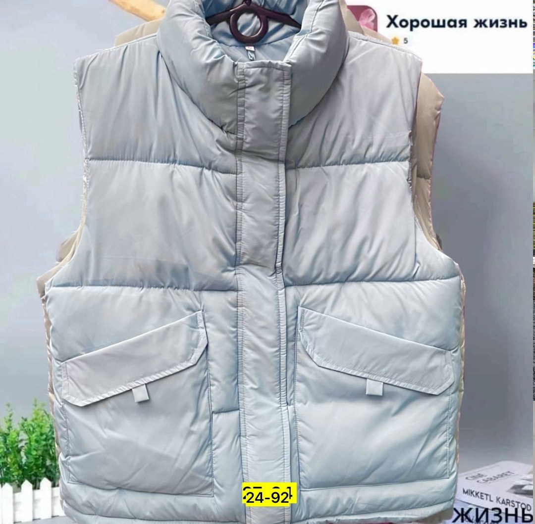 жилетка женская,жилет женский,жилетка теплая женская,жилетка дутая женская,жилетка