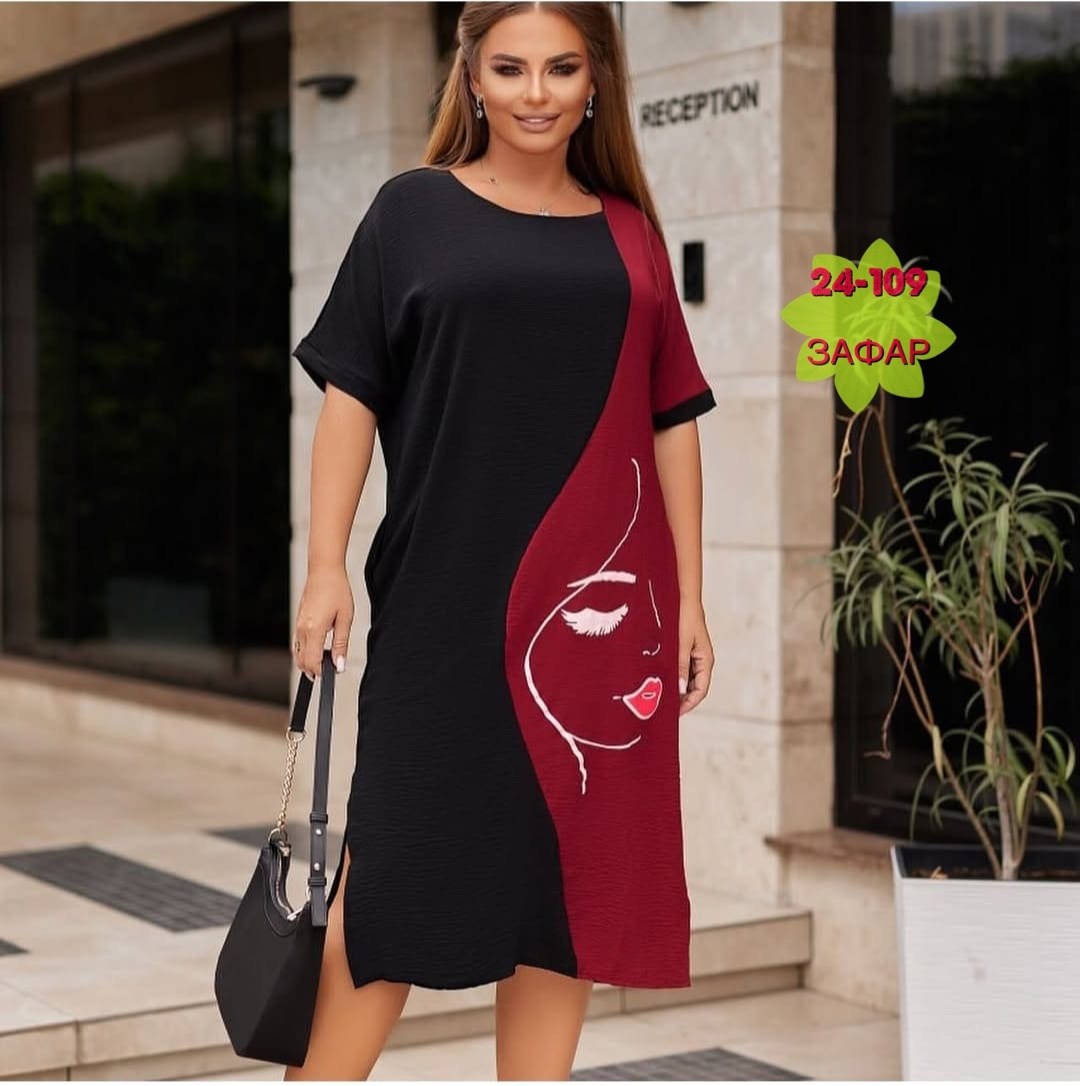 платье 👗,платье женской,платья большие размеры,платье свободное,прямое платье