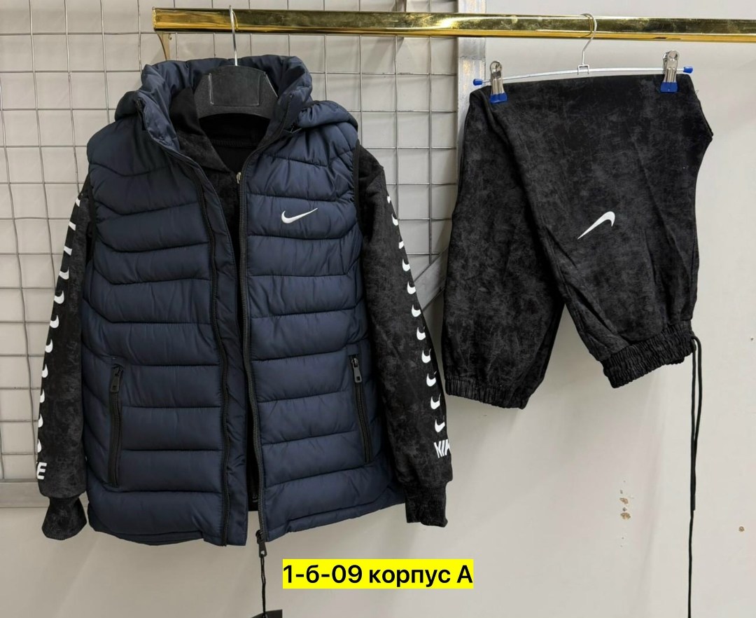 спортивный костюм тройка с жилеткой,костюм спортивный мужской,спортивный костюм мужской nike,спортивный костюм тройка nike,спортивный костюм с жилеткой