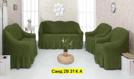 Одежда