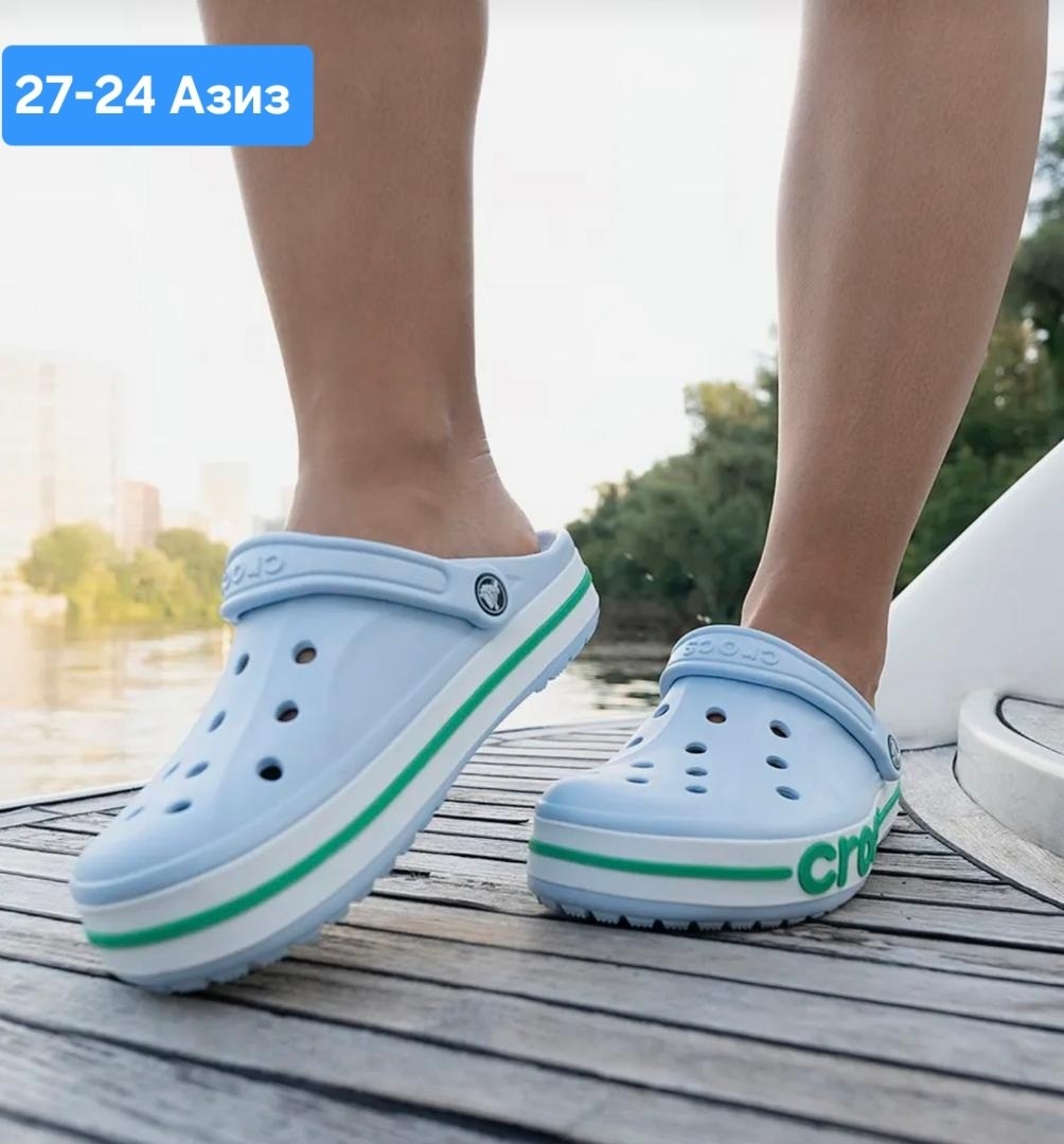 сабо crocs crocband clog,сабо крокс бирюзовый,сабо унисекс crocs crocbandclog бирюзовые 36 ru,сабо crocs crocband,