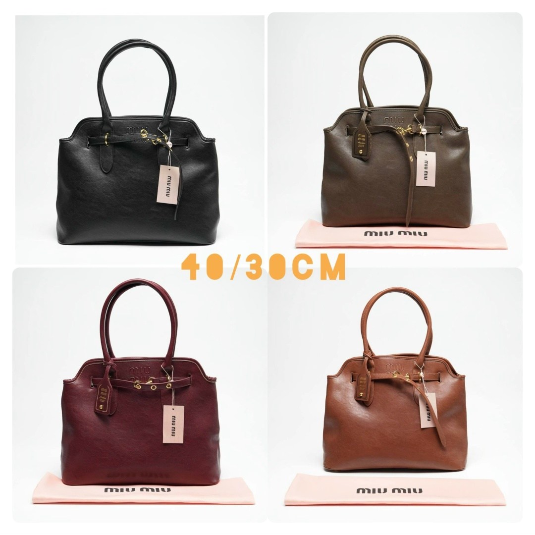 сумка женская miu miu,сумка miu miu,сумка,miu miu сумка на плечо кросс-боди,стильная сумка