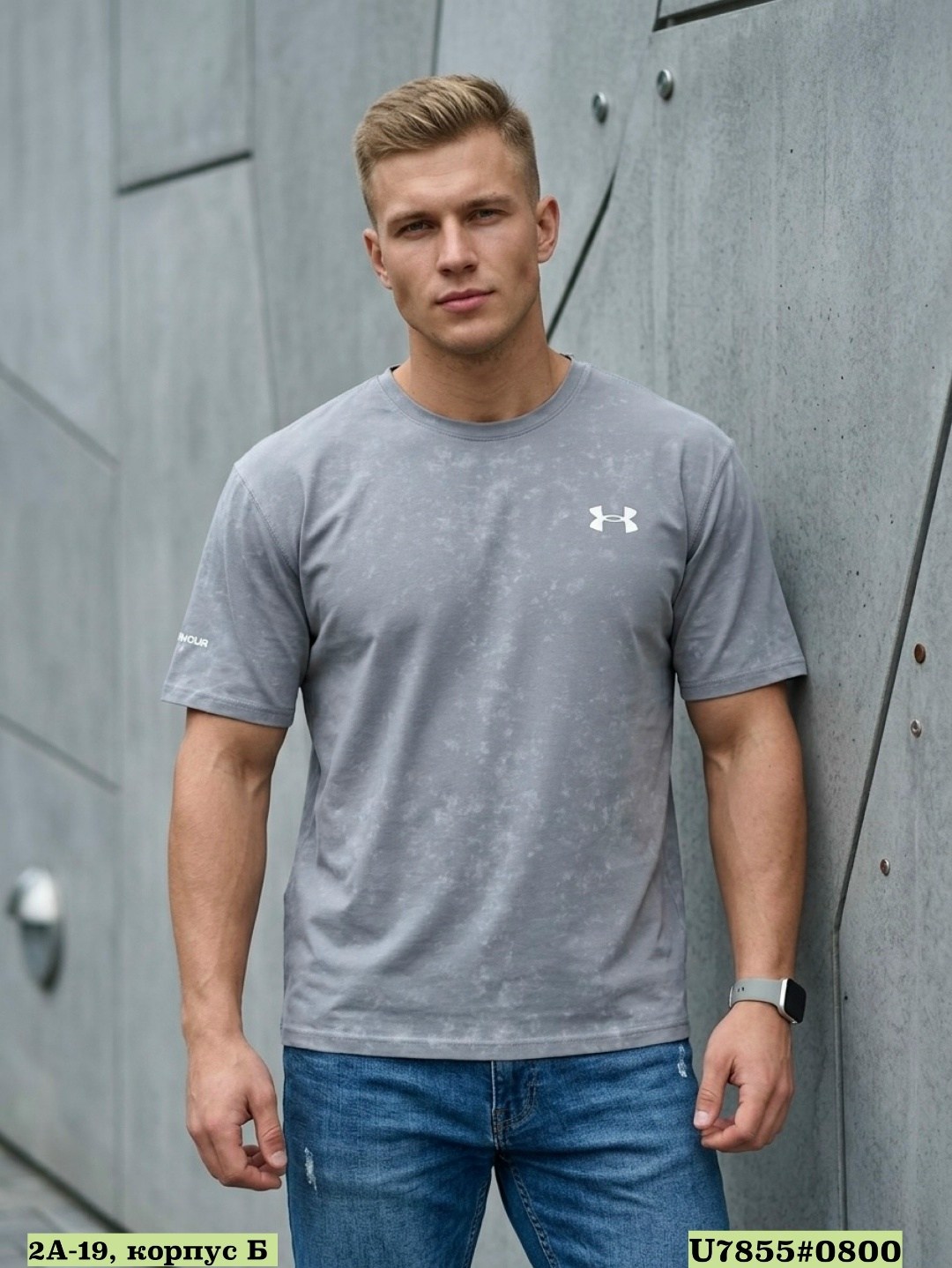 футболки under armour,футболки мужские,футболки андер армор мужские,мужское under armour