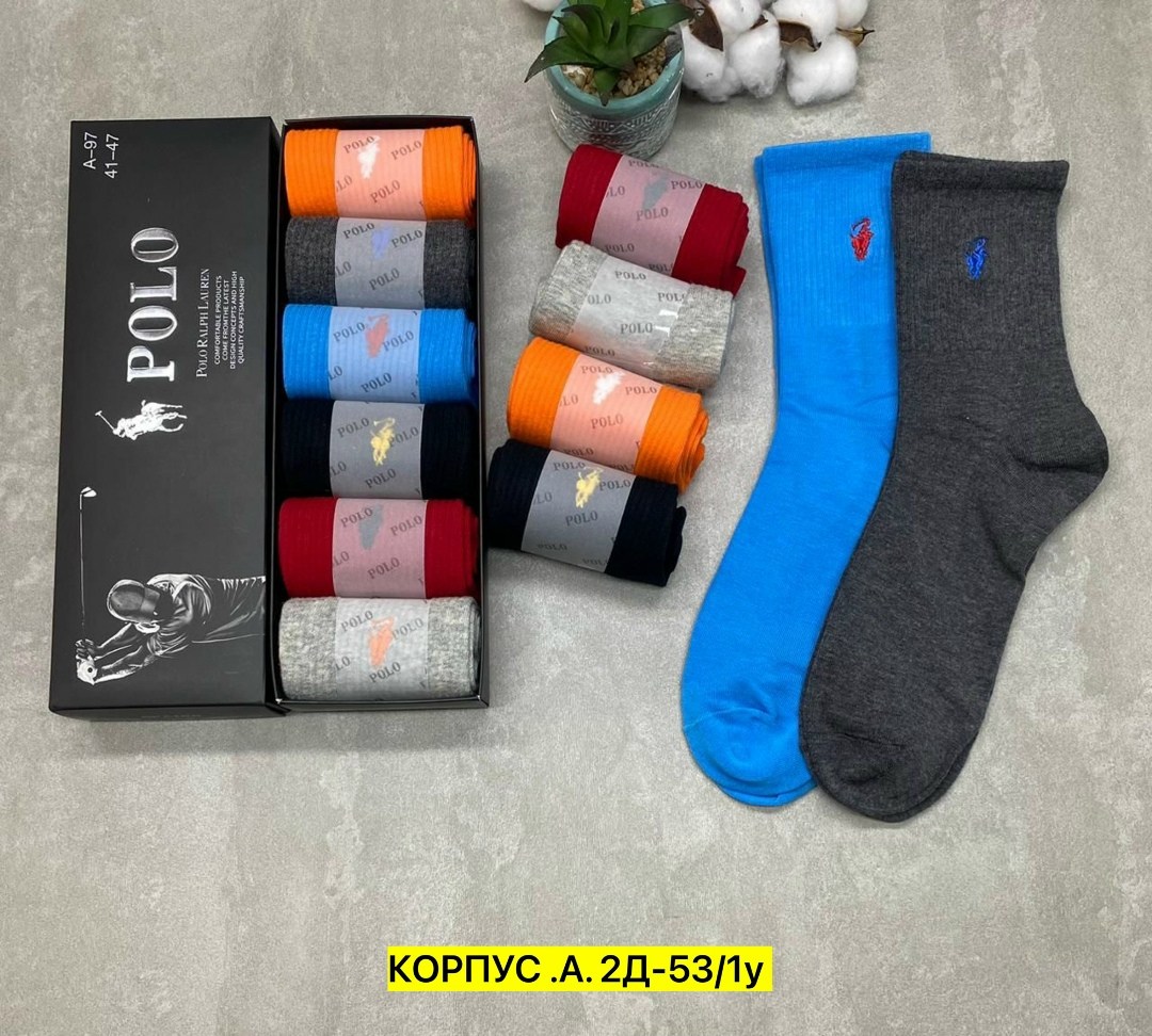 мужские носки,носки комплект,комплект белых носков 6 пар ароматизированные polo ralph lauren,белые носки,комплект носки мужские