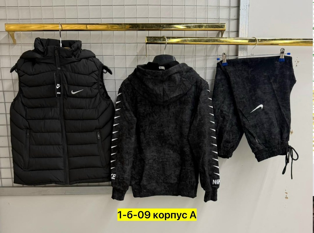 спортивный костюм тройка с жилеткой,костюм спортивный мужской,спортивный костюм мужской nike,спортивный костюм тройка nike,спортивный костюм с жилеткой