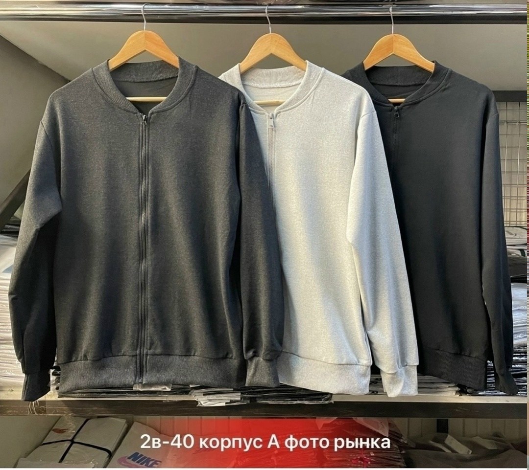 женская кофта,толстовка женская,кофта бежевая,женская кофта белая,бомбер куртка