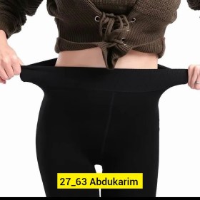 Брюки