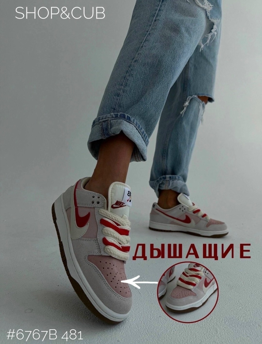 кроссовки,кроссовки nike sb dunk low,женские кроссовки,nike кроссовки женские,nike dunk low
