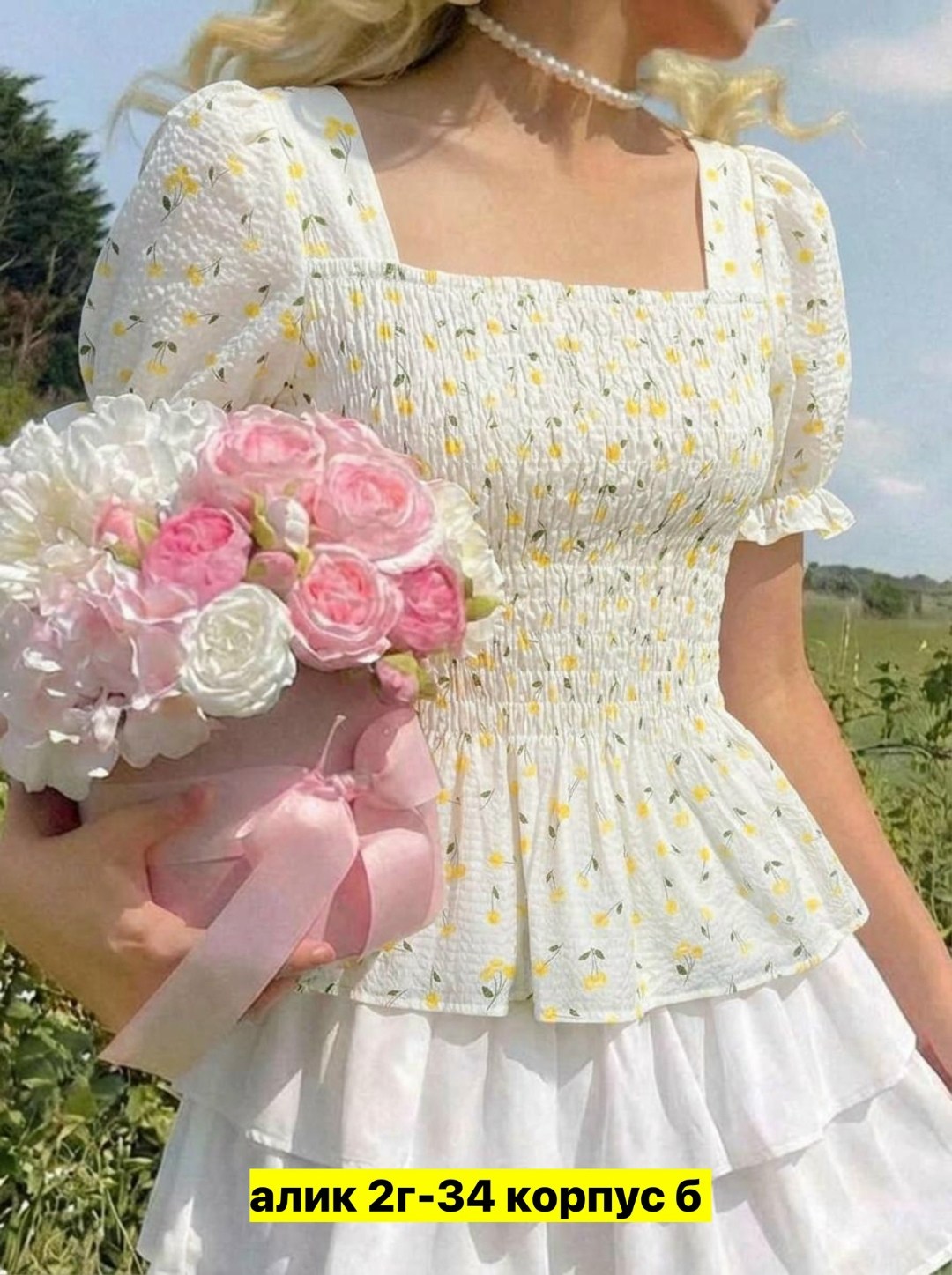 блузка женская,летняя блузка,блузка модная,блузка с оборками,блуза