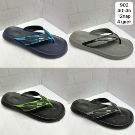 Сланцы