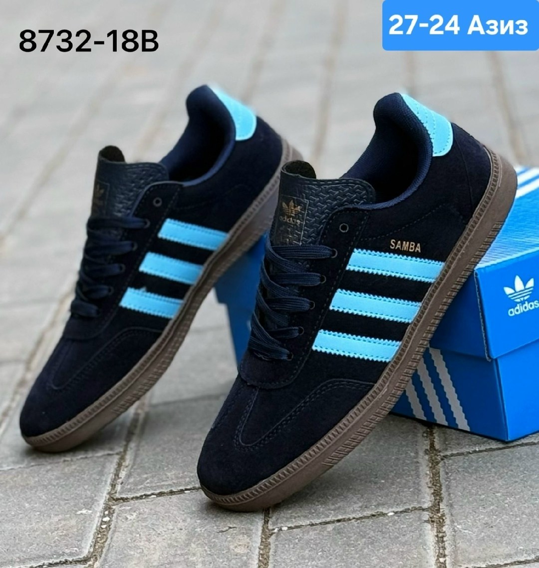 кроссовки adidas spezial,кроссовки adidas,мужские кроссовки adidas samba,кроссовки мужские adidas,